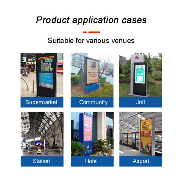 Outdoor Floor Standing 4K Digital Signage Screen With Advertising OMC Software for Street Park Airport