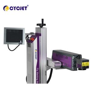 China 930nm Fly Laser Marking Coder Machine For Printing Date On Plastic on sale