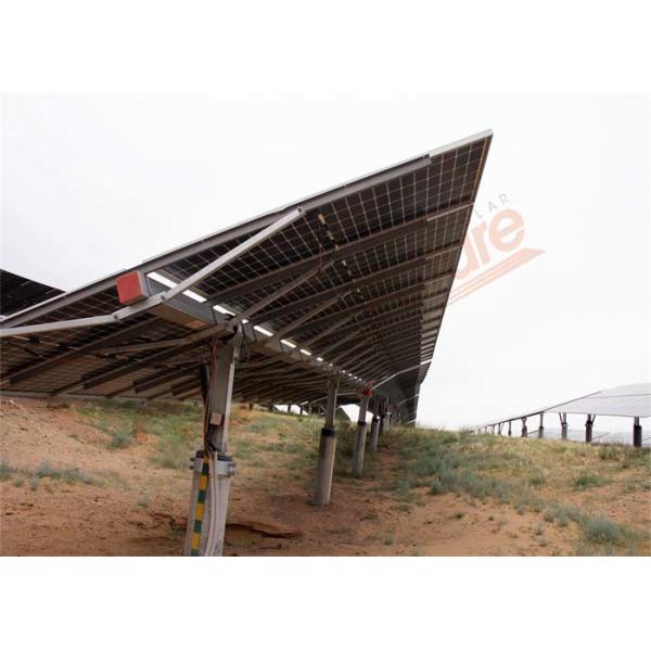 Wireless Horizontal Smart Solar Tracking System 17m/S