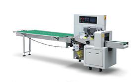 Buy Automated Reciprocating Horizontal Pouch Packing Machine With PE Film at wholesale prices