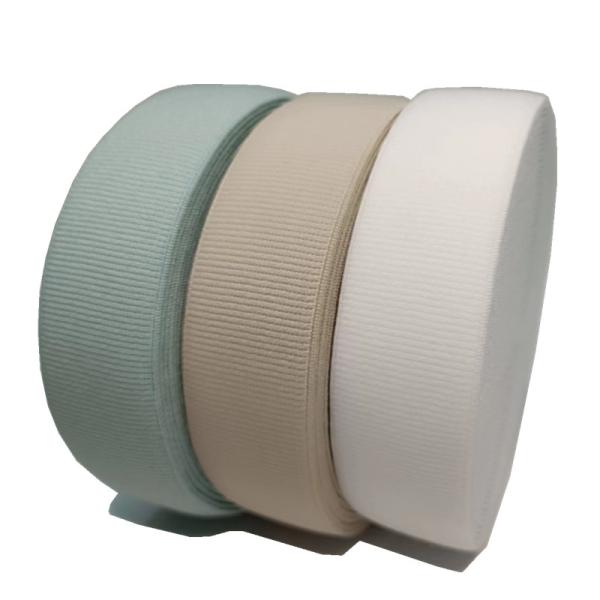 Nylon Latex Adjustable Elastic Bands 3cm Woven Webbing For Shoes