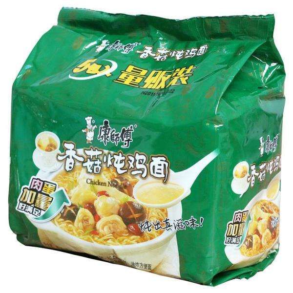 High Efficiency Food Packing Machinery Horizontal 1050mm Flow Wrap Machine