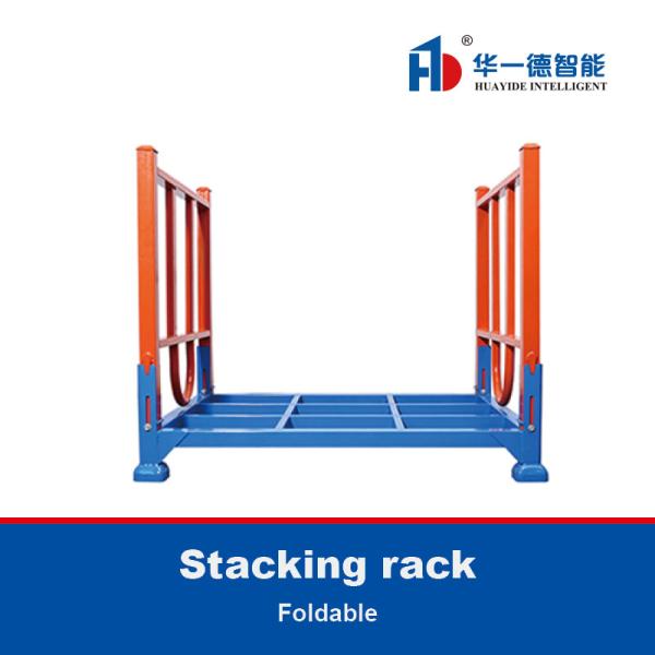 Buy Foldable Stacking rack Demountable Stacking Rack Stackable Rack at wholesale prices