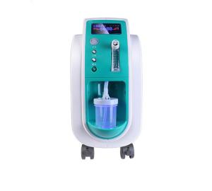Quality German Technology Hospital And Home Use High Pressure Mobile Atomization 1l Oxygen Concentrator Machine for sale