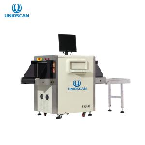 Quality 19 Inch Color LCD IPC X Ray Baggage Machine 1.0mm Horizontal Vertical for sale