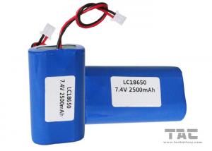 China 18650 Lithium ion Cylindrical Battery  Pack  7.4V 2600mAh  Pack for POP- Gun on sale