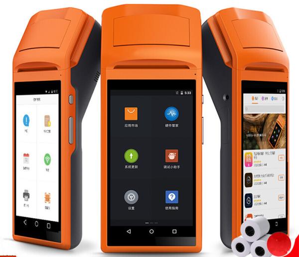 Buy Receipt Printing Android Handheld POS Terminal Removable Handheld Pos System at wholesale prices