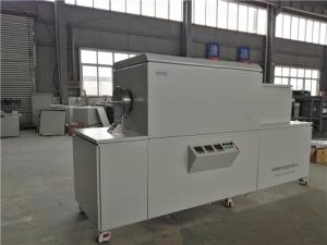 China Carbon Nano Laboratory Tube Furnace With Imported Program Temperature Controller on sale