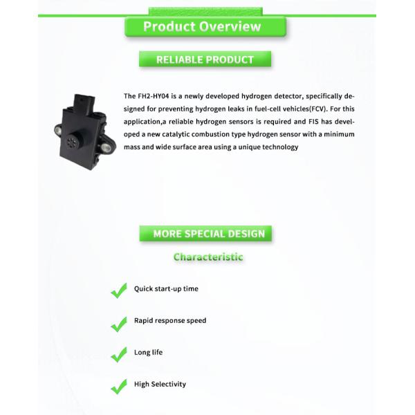 FH2-HY04 Hydrogen Detection Module for Fuel Vehicle Refueling and Concentration Detection