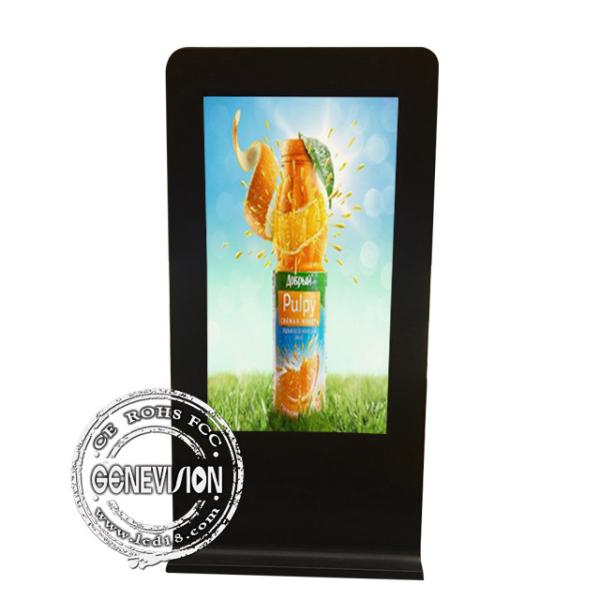 Buy 10.1'' Wifi Lcd Display Android Desktop Usb Interface Advertising Player With Touch Screen at wholesale prices