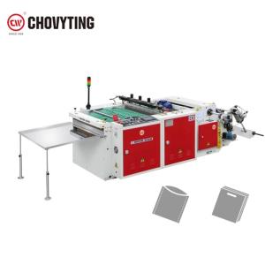 Small Scale PP PE Three Side Seal Pouch Making Machine 150pcs/min