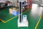 Load Cell Tensile Compression Testing Machine