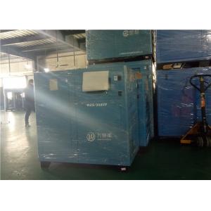 Quality Integrated Connection Permanent Magnetic Air Compressor 30KW 5m³/Min for sale