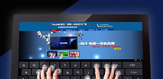 Wall 43 inch capacitive touch screen monitor with Android or Win10/11 OS support portrait landscape display modes