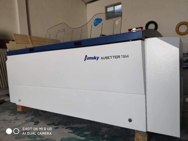 Buy 2400dpi New / Second Hand CTP Machine High Precision Plate Processor Machine at wholesale prices