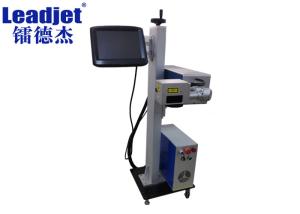Quality Durable Barcode Laser Coding Machine , QR Code Laser Marking Machine for sale