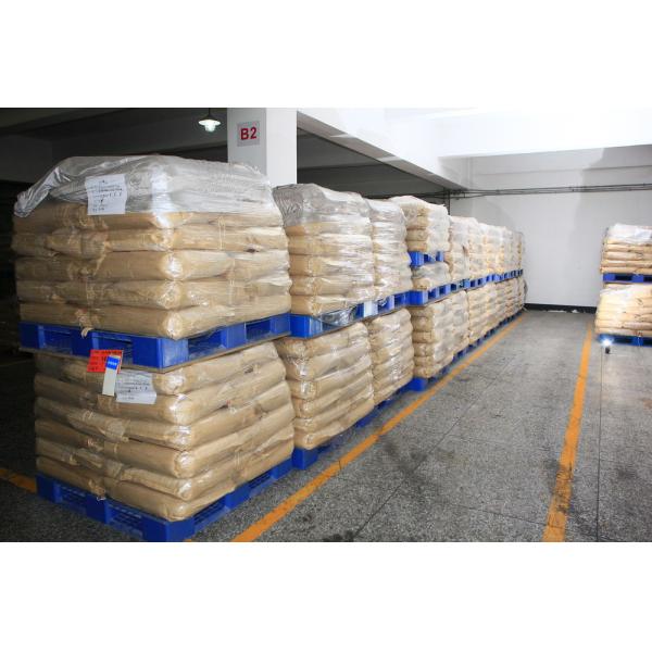 Food And Cosmetic Grade Emulsifier E471 Glycerol Monostearate GMS 40% HALAL Certificated