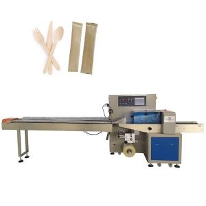China 330bags/min Spoon Packing Machine 250mm Paper Film Cutlery on sale