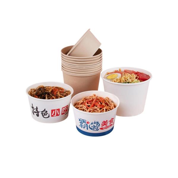 OEM 4.8KW Ice Cream Paper Bowl Making Machine High Speed