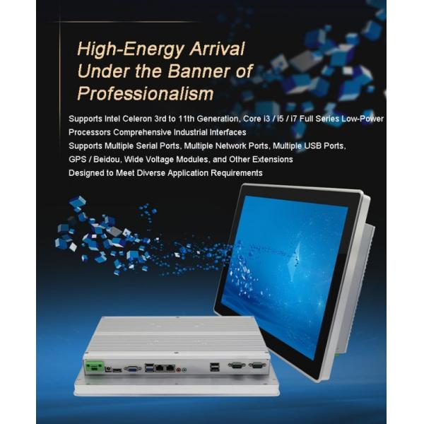 21.5 Inch Industrial Embedded Touch Screen All-in-one Computer Dvi VGA Capacitive PCAP Multiple colors available