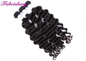 China 9A Loose Wave 100% Virgin Indian Hair For Black Women 95g-100g 10 Inch on sale