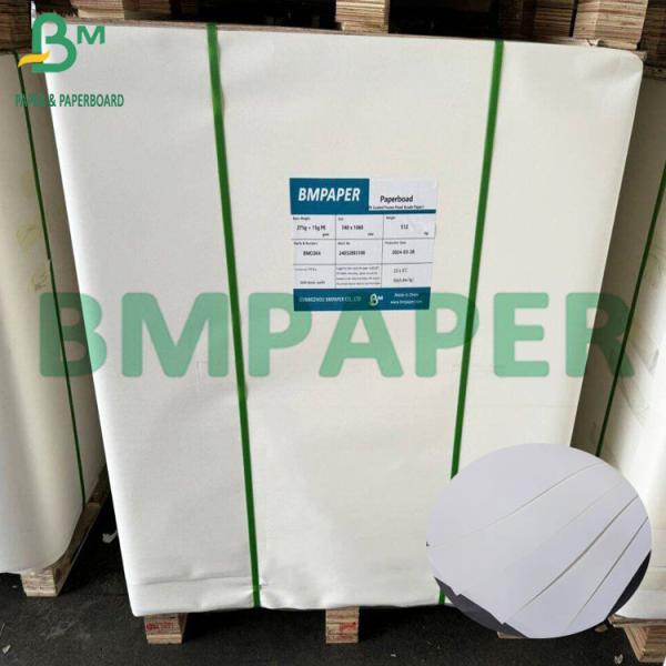 80um 100um Coated Grease-Free White PP Synthetic Paper For Menu (2) 80um 100um Coated Grease-Free White PP Synthetic Paper For Menu