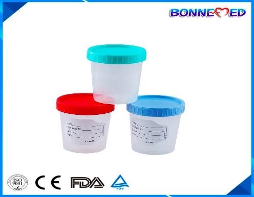 Buy BM-L1011 High Quality Hot Sale Laboratory Disposable Urine Specimen Stool Container PP/PS Sterilized at wholesale prices
