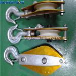 High Quality Conductor Stringing Blocks Open Type Dual-Sheave Hoisting Block