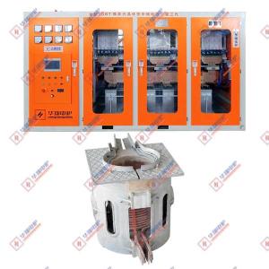 Quality Quick Induction Melting System High Safety Medium Frequency for sale