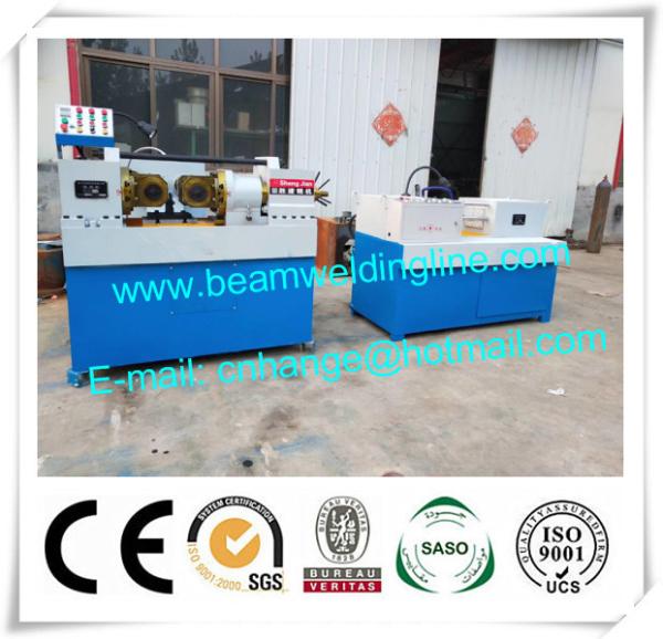 Buy Thread Rolling Machine For Making Anchor Bolt , Bar CNC Drilling And Threading Machine at wholesale prices
