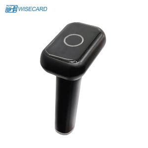 Quality Logistic CCD Wired Barcode Scanner Handheld IP54 1D 2D UPC 13mil for sale