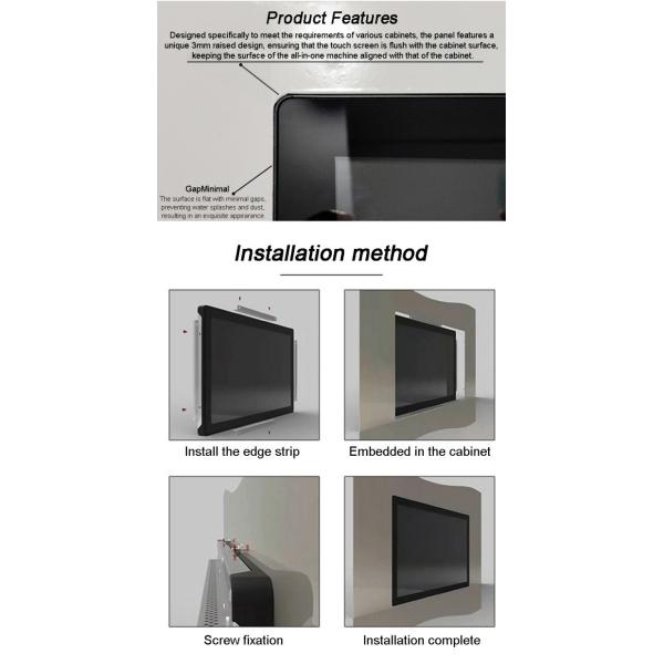 12.1 Inch HD-MI Monitor Capacitive Touch Screen Embedded Industrial touch panel computers 