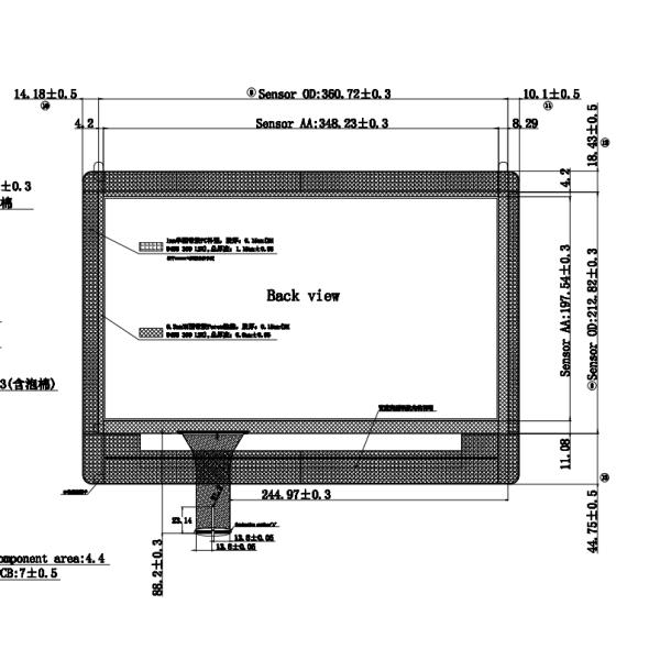 Customized 15.6 inch High Precision Conductive POS Capacitive Touch Screen