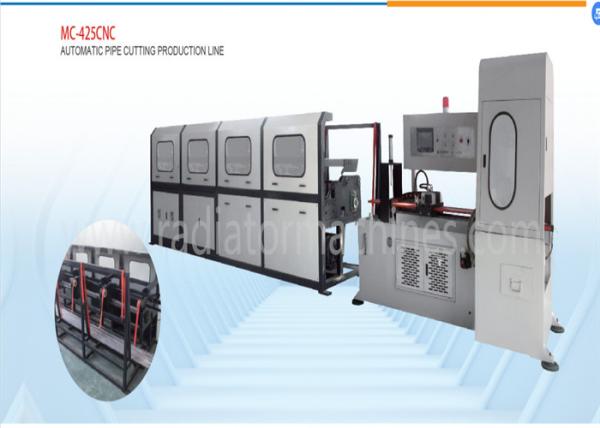 Flexible Combination Automatic Pipe Cutting Machine With Optional Functional