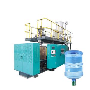 China ABLB82-PC 19L 20L 5 Gallon PC Water Gallons Blowing Moulding Machine on sale