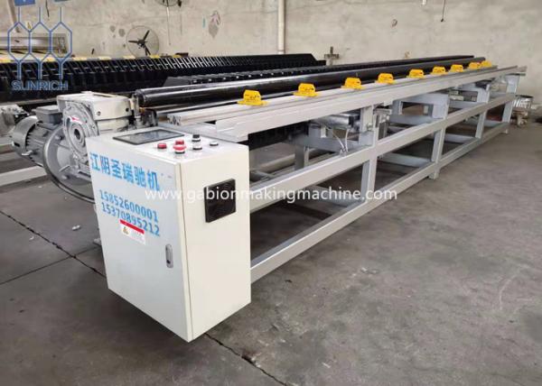 Buy Servo Motor Control With PLC Gabion Box Edge Wrapping Machine For Double Twist at wholesale prices