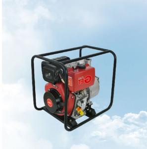 Quality 50mm 80mm Portable Fire Pump Diesel Engine Portable Emergency Fire Pump for sale