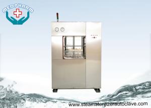 Quality CE Approved Autoclave Steam Sterilizer AISI 316L Class B Double Door for sale