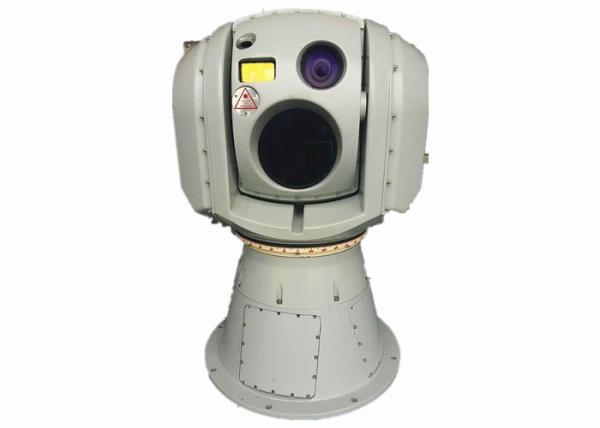 Buy Customized Electro Optical Tracking System For Real Time Tracking , RS232 Communication at wholesale prices