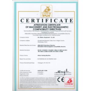 SRJOIN FITNESS EQUIPMENT CO.,LTD. Certifications