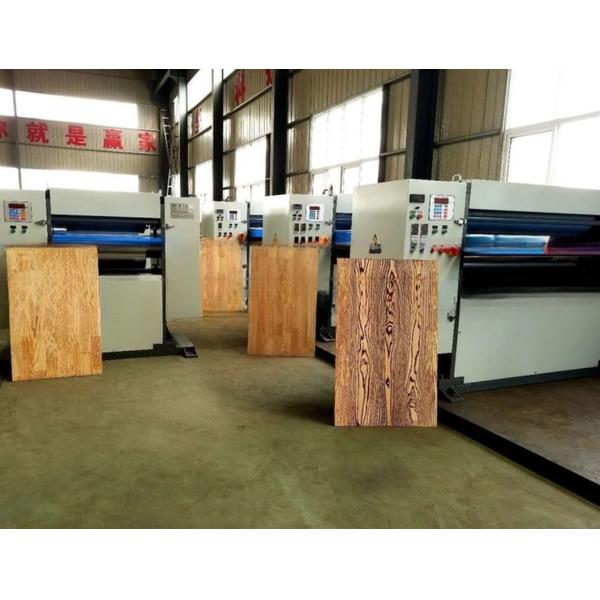 WPC / MDF / Solid Wood Embossing Machine