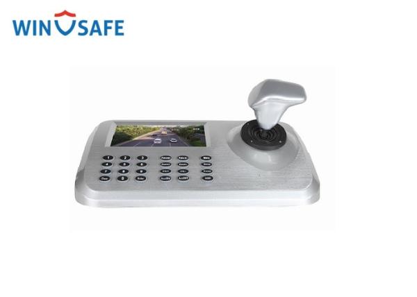 IP ONVIF 2.4 PTZ Camera Controller Vector Variable Speed Joystick With 5 " LED