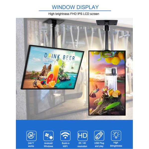 3500 Nits Sunlight Readable High Brightness LCD Display Store Fans Cooling