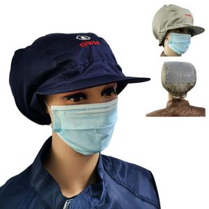 Quality Cleanroom Electronic Working Blue ESD Hat Antistatic TC Polyester Cotton for sale