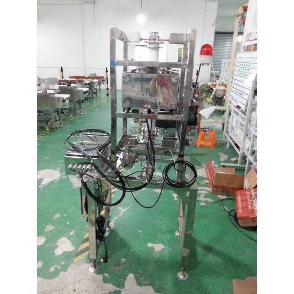 Pipe Metal detector JL-IMD-L80(Vertical design for special install) jam,paste,sauce,milk or Liquid product inspection