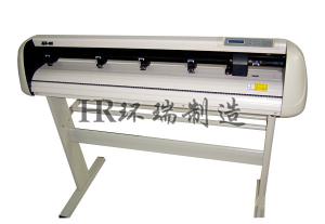 Quality Streamline Design Cutting Plotter Machine With 800mm/s Cutting Speed for sale