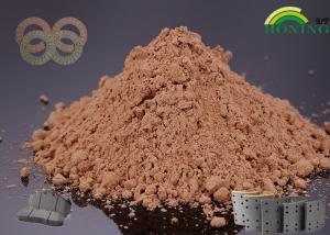 Quality Cashew Nutshell Liquid Modified Phenolic Resin Brown Powder For Clutch Facings for sale