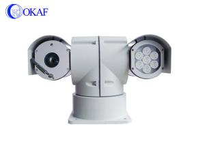 China 1080P 2 Mega Pixels Full HD PTZ Camera Infrared Analog /AHD/SDI/IP For Smart City on sale