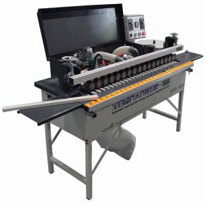 China Log Processing Wood Edge Banding Machine With Easy Operation on sale