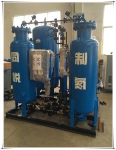 Quality Nitrogen Gas Filling Device To 20 Bar PSA Nitrogen Generator Widely Usage Global Service for sale